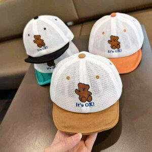 xr[ Xq LbY  JWA  Vv jZbNX ^ bV ʋC Tnbg j̎q ̎q Ԃ 킢 N}fUC Lbv