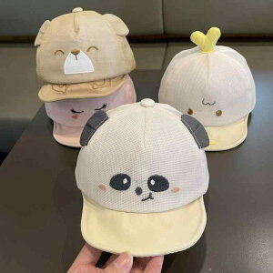  xr[ Lbv  Xq ʋC bV AEghA ł ΒZ Tnbg jZbNX j̎q ̎q 悯 킢 LN^[fUC