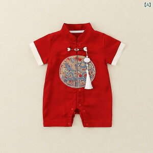 p[X 1 j̎q  hX j bh  WvX[c  100 Ԃ  T}[ 