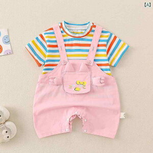 xr[  ̎q Ԃ ĕ X^CbV I[o[I[ c[s[X T}[  K Xvbg Zbg