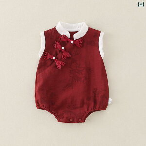 p[X 1 ̎q Ԃ ĕ j m[X[u WvX[c 100 xr[ Oo   `CihX