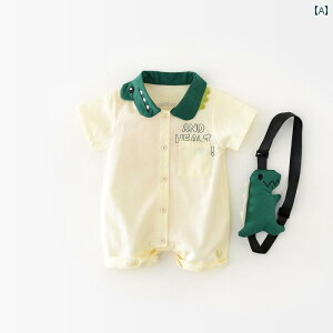 �����p�[�X ����1���� �j�̎q �ĕ� ���� ���� �A�E�g�h�A�E�F�A �x�r�[�� �� ���� �J�W���A�� ���킢�� �W�����v�X�[�c