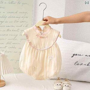 xr[   `Ci p[X 1 ̎q Ԃ T}[ hX 100 p[eB[  WvX[c