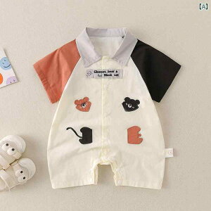 p[X   j̎q ĕ ؍ OX[u WvX[c xr[ T}[    AEghAEFA