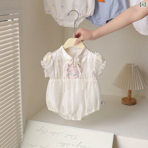 p[X 1 ̎q  Ԃ hX  Op` Oo 100 xr[ T}[ 킢  WvX[c