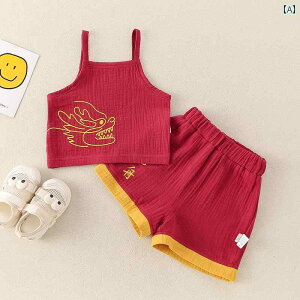 xr[ j   bh XO c[s[X X[c 1 j̎q Ԃ  hXAbv T}[ Zbg