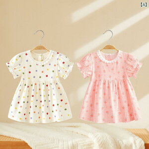 ベビー服 赤ちゃん用品 ワンピース ドレス かわいい お出かけ おしゃれ カジュアル 子供服 キッズ 花柄 柄物 夏 薄手 春夏 2枚セット 2枚組