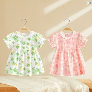 xr[ Ԃpi q LbY s[X hX 킢 o  JWA  t   ԕ  2Zbg 2g