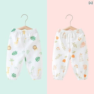 ベビー服 赤ちゃん用品 子供服 キッズ パンツ ズボン ジョガーパンツ 夏 薄手 春秋 カジュアル 快適 旅行 ゆったり 柄物 アニマル 動物