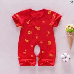 xr[ Ԃpi Vp WvX[c I[C p[X K   pW} `Ci