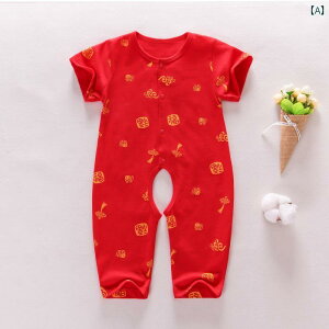 xr[ Ԃpi Vp WvX[c I[C p[X Tybg  K   q LbY