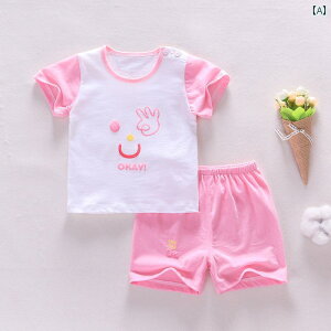 xr[ Ԃpi c ZbgAbv ㉺Zbg 2_Zbg gbv Y{    V[c K c[s[X