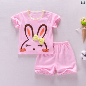 xr[ Ԃpi ZbgAbv ㉺Zbg 2_Zbg gbv Y{  c[s[X K   V[gpc pW} {