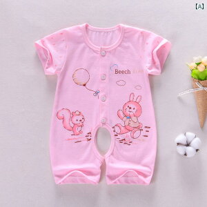 xr[ Ԃpi V WvX[c I[C p[X Tybg T}[  K  nCnC 