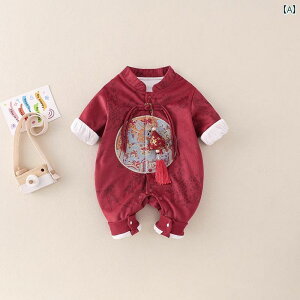 Jo[I[ 1 xr[ tH WvX[c `Ci  p[X m 1 j̎q MtgZbg ̎q xr[ hX