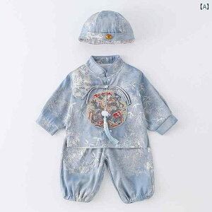 Jo[I[ p[X 1 j̎q tH[}hX t hX m `Ci WvX[c 100  xr[ `Ci Oo