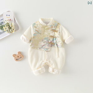 Jo[I[ p[X 1 j̎q  Ԃ hX t  WvX[c 100 ԂEFA tH fUC d Oo