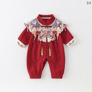 Jo[I[ p[X 1 ̎q Ԃ hX t `Ci WvX[c 100 ̎q ԂEFA IV tH j Oo