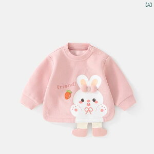 xr[ 킢 tH  vI[o[ XGbg j̎q ̎q t X^CbV v[g gbvX