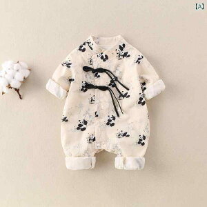 Jo[I[ p[X `Ci 1 j̎q t  p_ d WvX[c 킢 xr[ v[g tH jZbNX