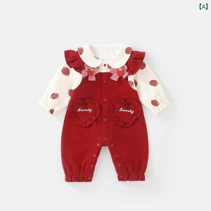 Jo[I[ p[X 1 ̎q t 킢 d˒ WvX[c  xr[ tH  JWAX^C oEFA