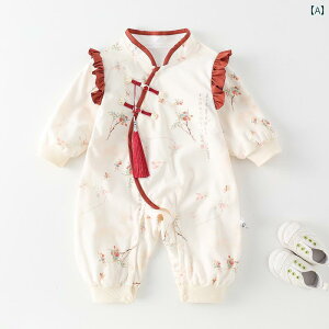 Jo[I[ p[X `Ci 1 ̎q Ԃ tH hX t@bV WvX[c 100 xr[ vZX o