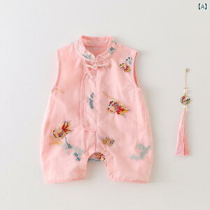 p[X 1 ̎q Ԃ hX  sN vZX m[X[u WvX[c xr[ T}[   o