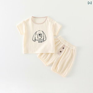 xr[  Rbg l q c[s[X j̎qp T}[ Xvbg X[c  JWA AEghAEFA