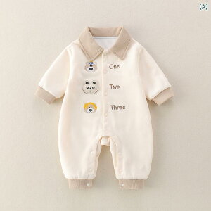 p[X 킢 j̎q t X^CbV N}  dw WvX[c xr[ tH  AEghAEFA