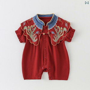 p[X 1 ̎q Ԃ  hX j T}[ WvX[c 100 xr[  v[gp o