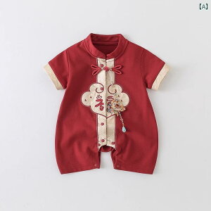 p[X 1 j̎q xr[ hX ĕ   j WvX[c  xr[ 킢 T}[ 