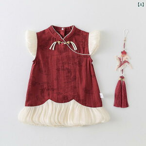 xr[ 1 ̎q Ԃ hX  tX[u vZX T}[ q  炵 XJ[g