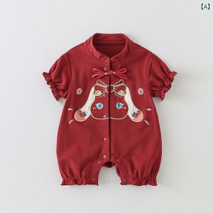 p[X 1 ̎q Ԃ hX  j bh  WvX[c xr[ T}[   Oo