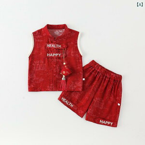 xr[ 1 j̎q xr[ hX  j c[s[X X[c 100 p[eB[ T}[  Xvbg Zbg