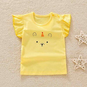 xr[ EFA Rbg vg t gbvX  vI[o[ ۋ TVc JWA   ʋC CO  ̎q y \tg g v[g