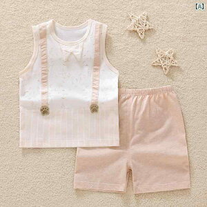 xr[EFA Rbg vg m[X[u vI[o[ ۋ TVc V[gpc Zbg JWA   ʋC  j̎q ̎q y \tg g v[g