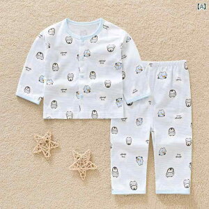 xr[EFA Rbg vg 󒲕  OJ{^ ۋ Opc Zbg pW} JWA  ʋC V  j̎q ̎q y \tg g v[g