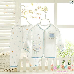 xr[EFA Rbg vg 󒲕  OJ{^ ۋ Opc Zbg pW} JWA  ʋC V  j̎q ̎q y \tg g v[g