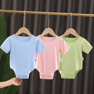 xr[EFA Rbg Vv n p[X  vI[o[ ۋ {fB WvX[c JWA X^C  ʋC  j̎q ̎q y \tg g v[g