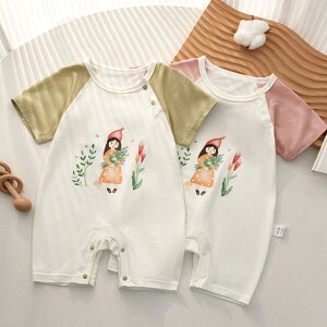 xr[EFA _[ vg p[X  vI[o[ ۋ WvX[c JWA ⊴  ʋC V  j̎q ̎q y \tg g v[g