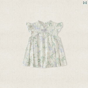 xr[ XJ[g  ̎q Ԃ  vZX `Ci q  m[X[u XJ[g T}[ K[ hX