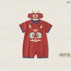 p[X 100 xr[      1 hX RX`[ 킢 Ԃ WvX[c