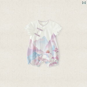 xr[   ̎q xr[ vZXX^C p[X V `Ci K  nCnCEFA Ԃ WvX[c