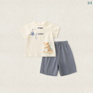 xr[ j̎q ĕ {[CY   `Ci Xvbg  AWAX^C qp g JWA Zbg