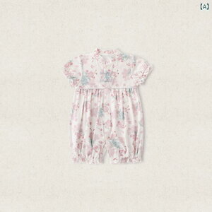 ̎q Ԃ̕    WvX[c gvZX p[X _炩 1 hX `Ci xr[ ĕ