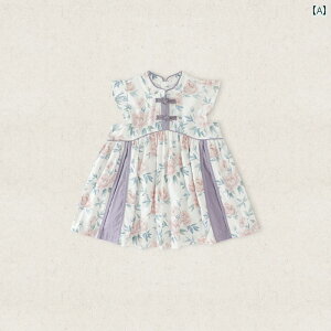 ̎q hX  `Ci vZX s[X  xr[ v[cXJ[g T}[ \tg 1 qp XJ[g