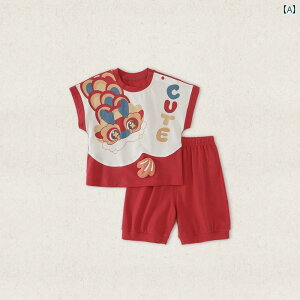 xr[ 1 j̎q xr[ hX  hS `Ci Zj[ ̎q Ԃ    q Zbg