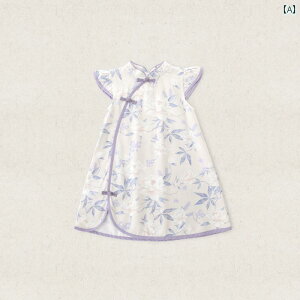 xr[  ̎q XJ[g  Ԃ 1 hX  vZX T}[ L[gX^C q s[X