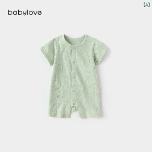 xr[ WvX[c    p[X nCnCp G{XH WJ[h  pW} xr[