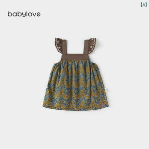 xr[ K[ hX   L~\[X XJ[g  c t`X^C 킢 t ԕ